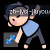 jiuyou九游娱乐 logo