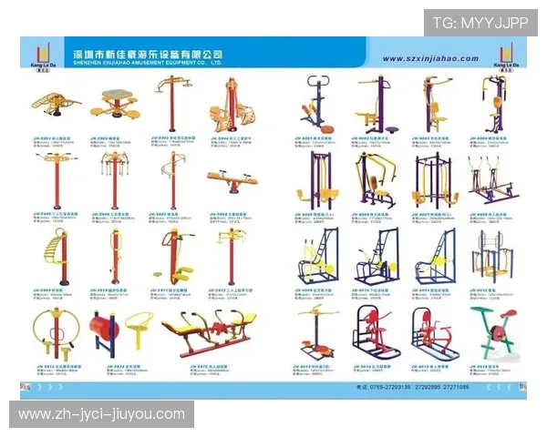 适合女生使用的多种健身器材及锻炼方式介绍