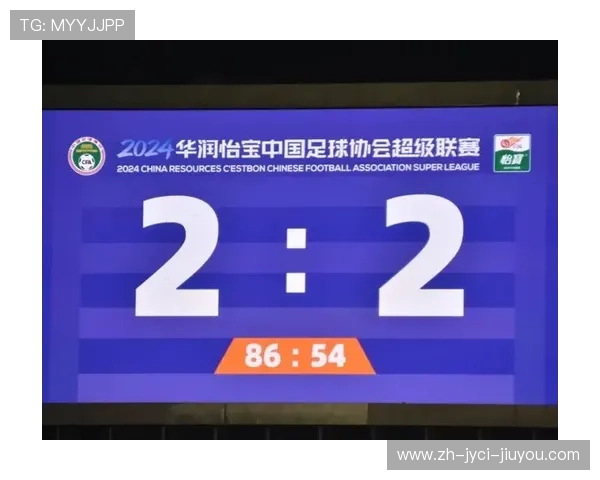 中超第5轮裁判名单怡宝赞助赛事关键判罚人员确定